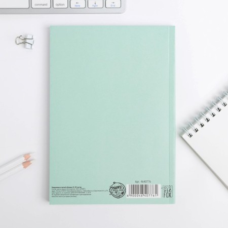 Diary in the thin cover Girlboss, A5, 80 sheets-3
