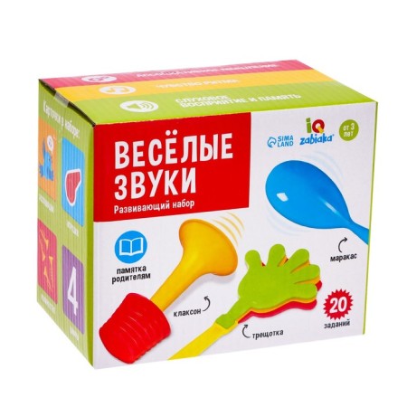 Developing set "Funny Sounds", whistle, marakas, ratchet, bracelet, clasps-5