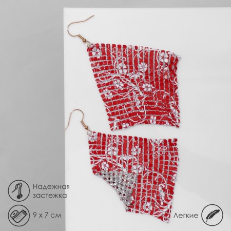 Hanging “rhombus” chain mail, ornament, white-red color, 9 cm