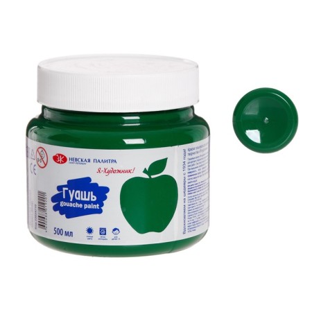 Gouache in a bank 500 ml, ZHK "I am an artist!", Green dark, 23024710