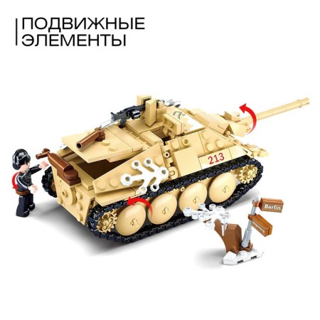 Designer Army of the Second World War "German tank", 344 details-2