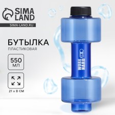 Wood Hard water bottle, 550 ml, 21 x 8 cm