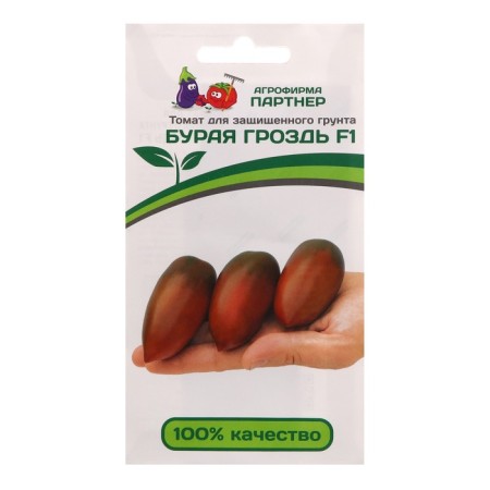 Seed Tomat "Brown Bun" F1, 10 pcs.