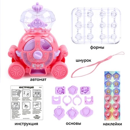 Dream Studio Creativity Set, Pink-2