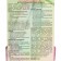 Top dressing for plants vitamin agro ascorbinka, 5 g