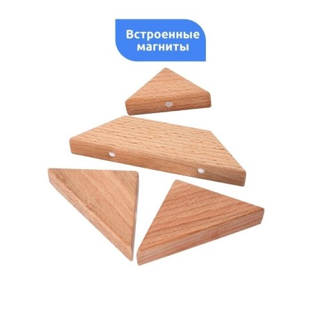 Magnetic puzzle according to the early development system, 4 details-3