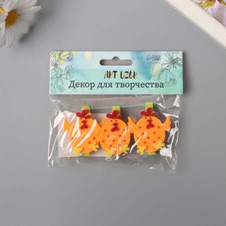 Decor for creativity wood, felt "clothespin. Cockerel-yaiko" set of 3 pcs 1.8x4.8 cm-3