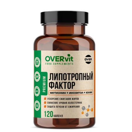 Lipotropic factor OVERVIT, 120 capsules