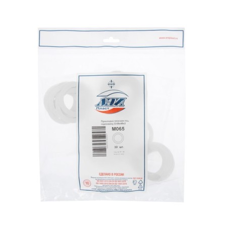 Laying flat under the neck "Ani Plast" M065, 65 x 48 mm, thickness 2 mm-1