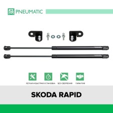 Gas stops of the hood Pneumatic, Skoda Rapid I, II 2013-N., 2 pcs., Ku-SK-RP00-02