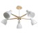 Svetogor chandelier "Project" 5x60W E27 white/beige