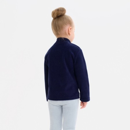 Jumper Children's Minaku color dark blue, size 110-8