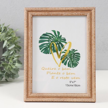 Photo frame plastic 13x18 cm "Double braid" wheat 20.5x15.5x1.1 cm-1