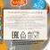 Bob's noodles "KASET" quick preparation with taste "Tom Yam" 35 g