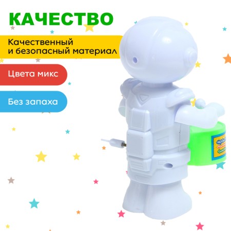 Clothing toy "Robot Drum"-2