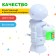 Clothing toy "Robot Drum"
