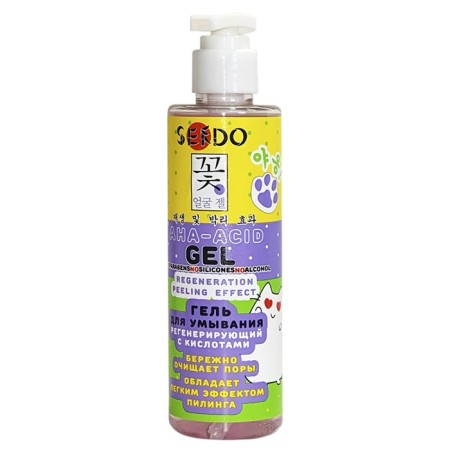 Sendo washing gel for all skin types regenerating, 200 ml