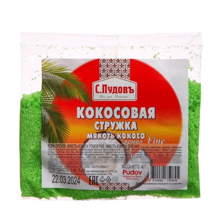Green Coconut pulp "S. Pudov", fine grinding, 40 g