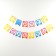 Paper garland on the film "Happy Birthday", balls