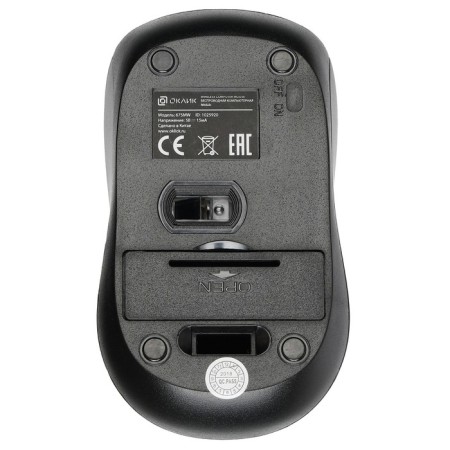 Mouse call 675MW Black/Red optical (1200DPI) wireless USB for laptop (3but)-7