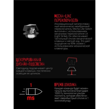 Keyboard A4Tech Bloody B500N Gray USB for Gamer Led-3