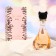 Women's toilet water Mur Amour Kitty, 45 ml