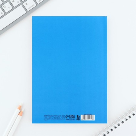 Diary A5, 80 l. Subtle cover "Cat"-5