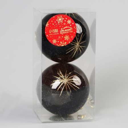 Set of balls plastic D-8 cm, 2 pcs "Bright Star" black-1