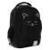 Youth backpack, 44 x 30 x 17 cm, ergonomic back, calligrata p "Kotik"