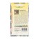Flower seeds decorative mixture "Fragrances of the summer", 0.4 g