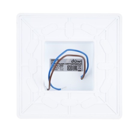 Duwi Nuovo Led, 7 W, 3000 K, IP54, architectural, wide ray, white-5