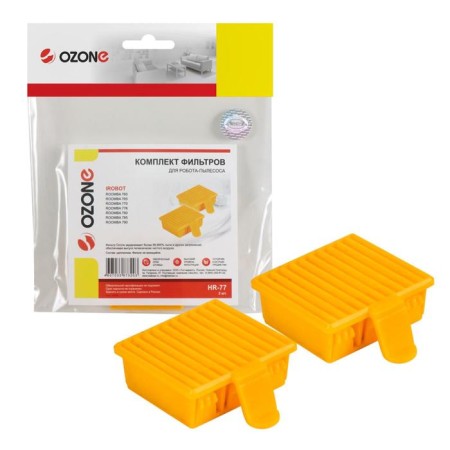A set of cellulose filters Ozone HR-77 for the IROBOT ROOMBA robot.