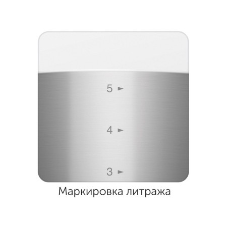 Nadoba Maruska pan set, 2 pcs: 2.8 l, 5.5 l-4