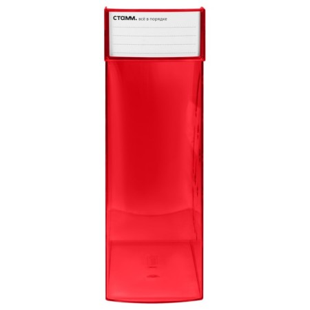 Paper tray Vertical Istanm "Expert", tinted, cherry, width 95mm-3