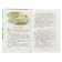 Stories and fairy tales “Magic words”, Oseeva V.A.