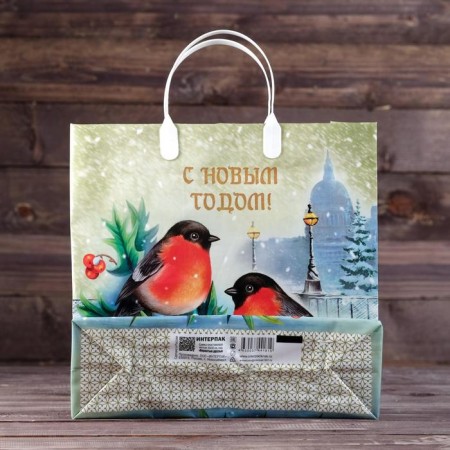 Patted Friends package, soft plastic, 30 x 30 cm, 150 μm-1