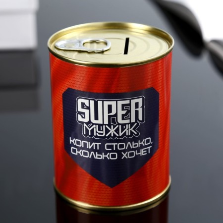 Pigger Bank Metal "Super Man" 7.3x9.5 cm-1