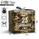 Gift folding box, packaging, “February 23”, 18 x 18 x 18 cm