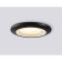 Building Lamp Ambrella Techno Spot IP Protect TN111, Gu5.3, Black Color