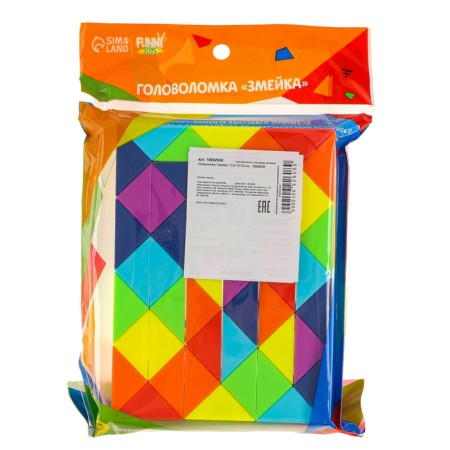 Puzzle "Snake", 13.5 × 10 × 2.5 cm-3
