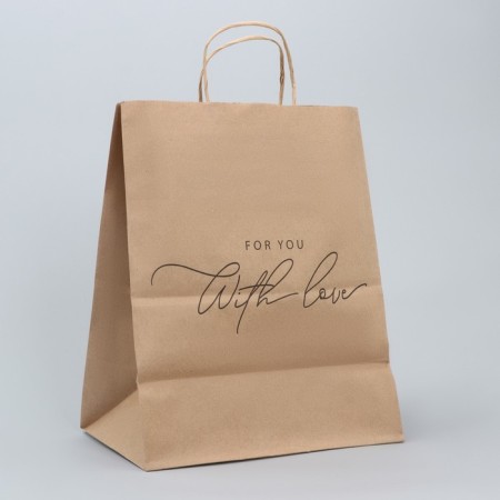 Gift Craft Package, Packaging, For You With Love, 24 x 28 x 14 cm-3