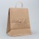 Gift Craft Package, Packaging, For You With Love, 24 x 28 x 14 cm