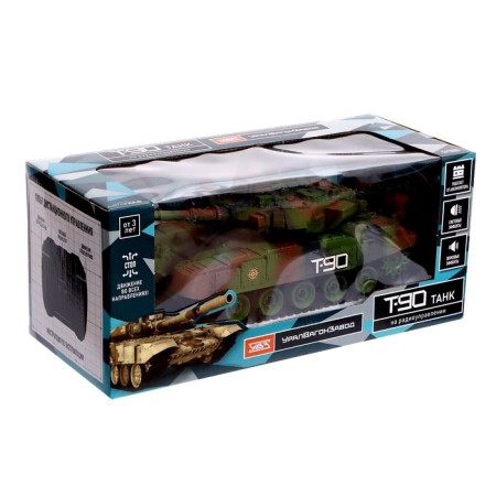Radio controlled T90, works on the battery, light and sound, green color-7
