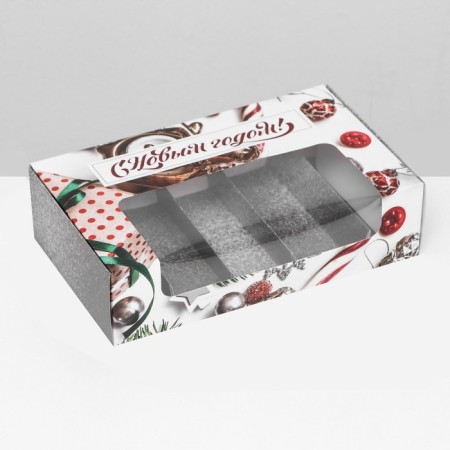 The box is folding, under 5 eclairs "New Year's gifts", 25.2 x 15 x 6.6 cm-4