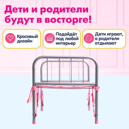 Кровать для кукол, металлический каркас-2