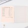 An objective note 48 sheets, A5, nature, with reference materials “September 1: Physics”, cover coated cardboard 230 gr., Inner block in a cage 80 gr., Beliac up to 80%, block No. 2.