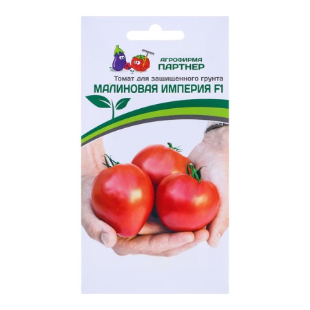 Seed Tomat "Raspberry Empire", F1, 10 pcs