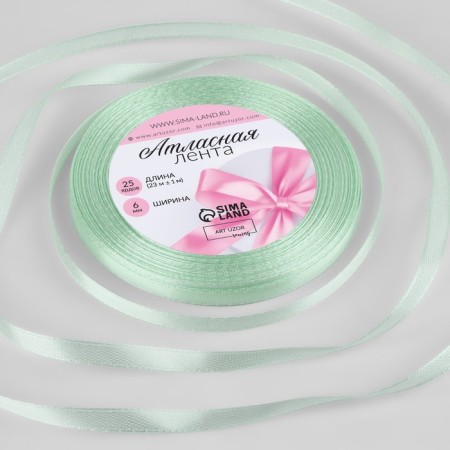 Satin tape, 6 mm × 23 ± 1 m, pale green # 50 color