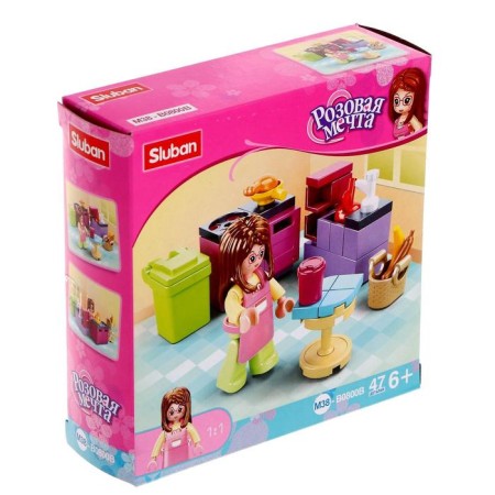 Designer Pink Dream "Kitchen", 47 details-4