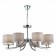 Suspended EVOLUCE lamp. Sle105303-08. Linda. 8x40 watts, E14, 77x77x71 cm, chromium color